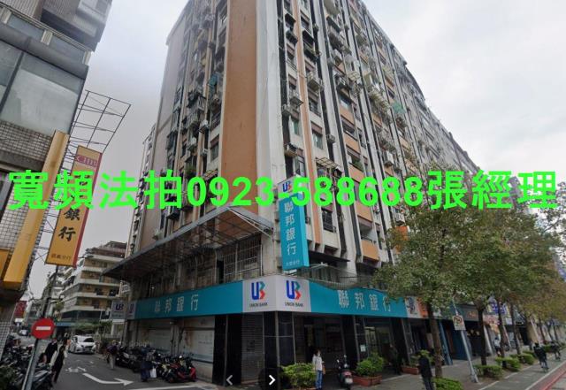 大安區大樓拍賣-1