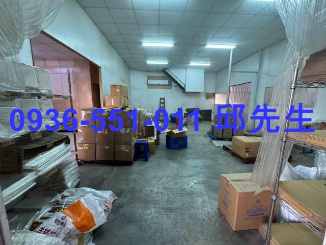 高雄廠房-2