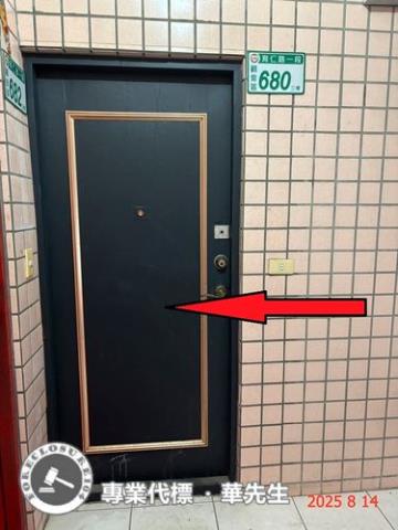 桃園法拍公寓-2