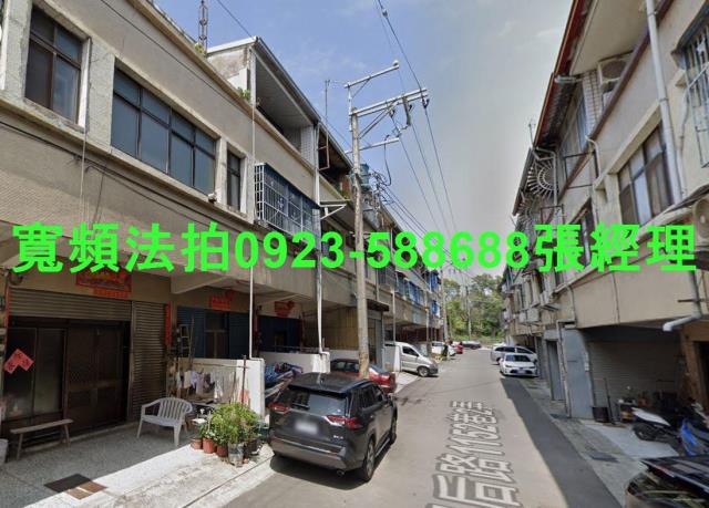 台中后里透天法拍-1