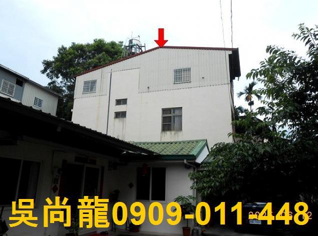 南投埔里法拍透天-2