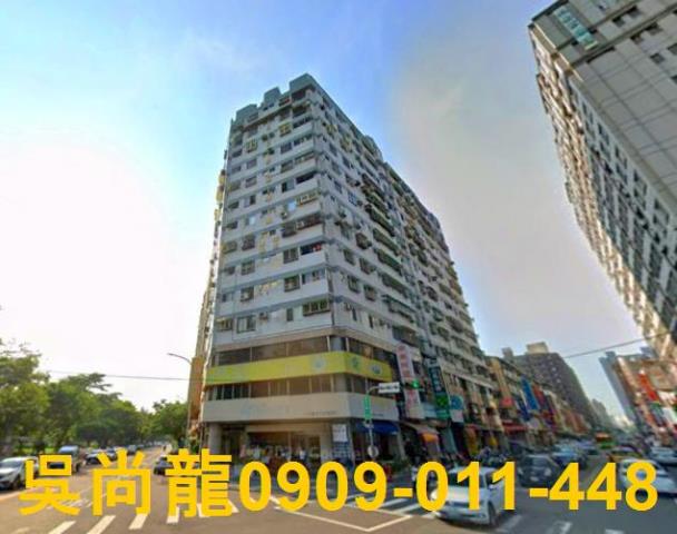 台中西區大樓法拍-2