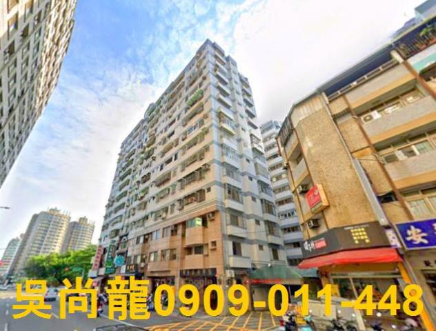 台中西區大樓法拍-4