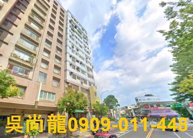 台中西區大樓法拍-5