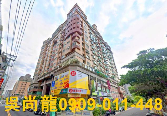 台中西屯法拍大樓-1