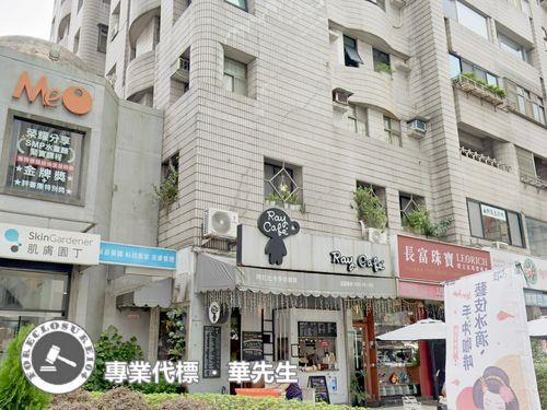 大安區大樓法拍-7