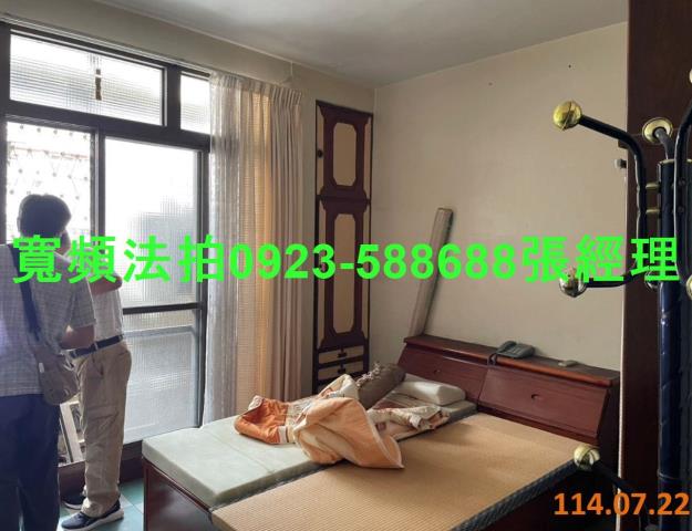 彰化透天法拍-7