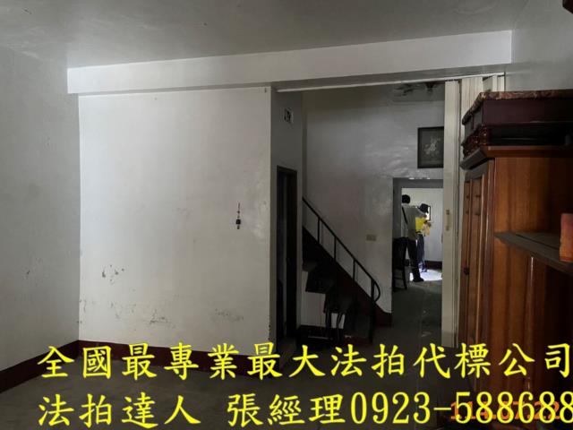 彰化透天拍賣-3