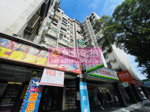 台北萬華法拍大樓-2