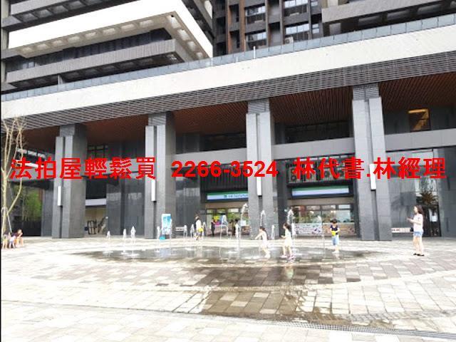 新北淡水大樓法拍-12