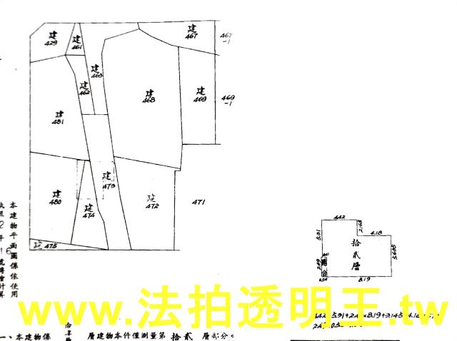 大安區大樓法拍-6