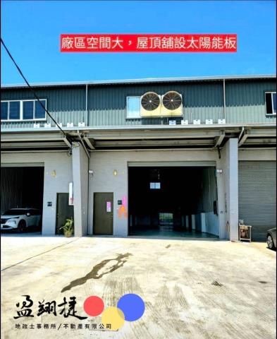 高雄路竹倉庫-8