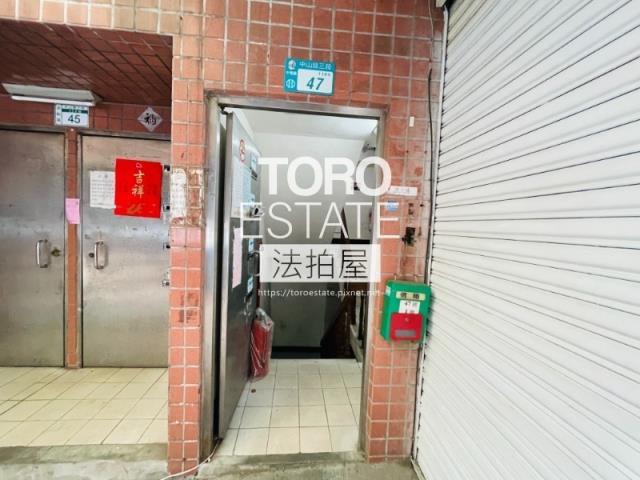 新北中和公寓拍賣-2