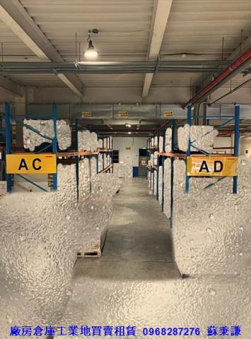 桃園龜山廠房-2