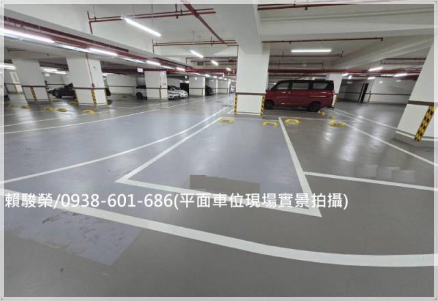 新潤國峰苑景觀3房車