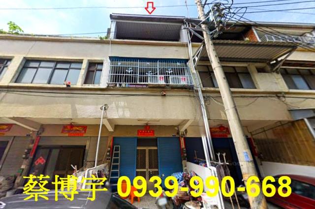 后里甲后路法拍屋透天