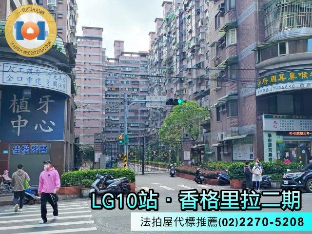 土城拍賣大樓-3