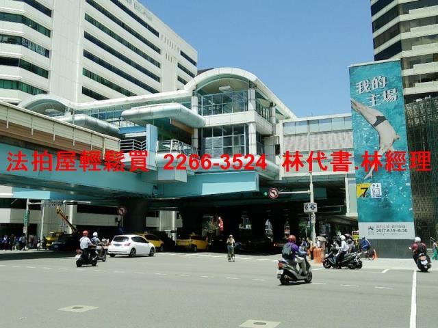 中山區拍賣華廈-12