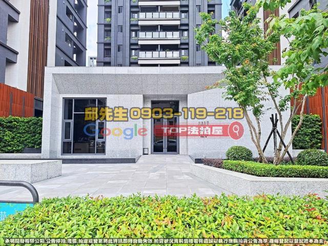 承明法拍｜台中北屯區