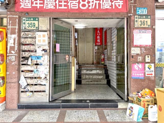 新北法拍大樓-6