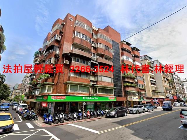 台北店面法拍-4