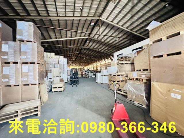 新北林口廠房-1