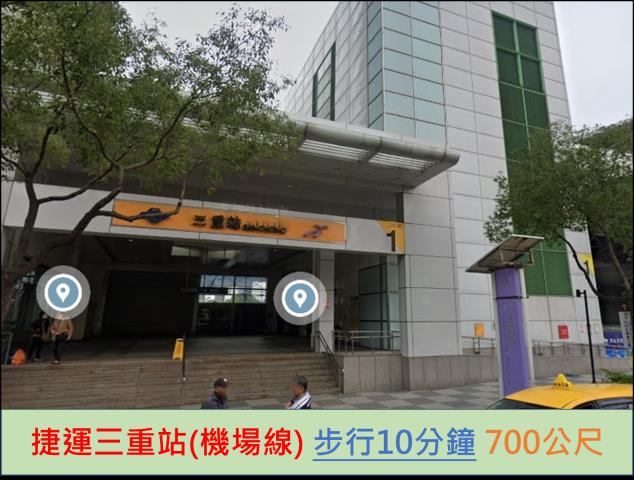 新北三重法拍華廈-10