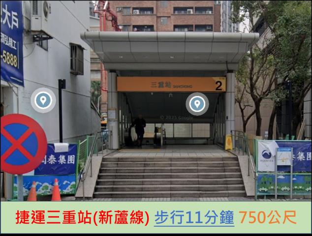 新北三重法拍華廈-8