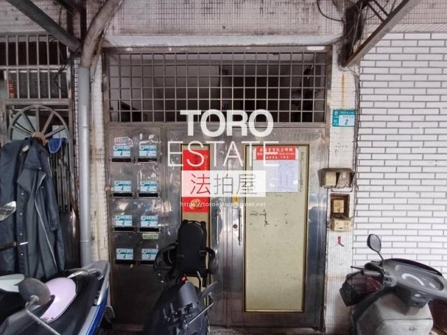 新北土城法拍公寓-2