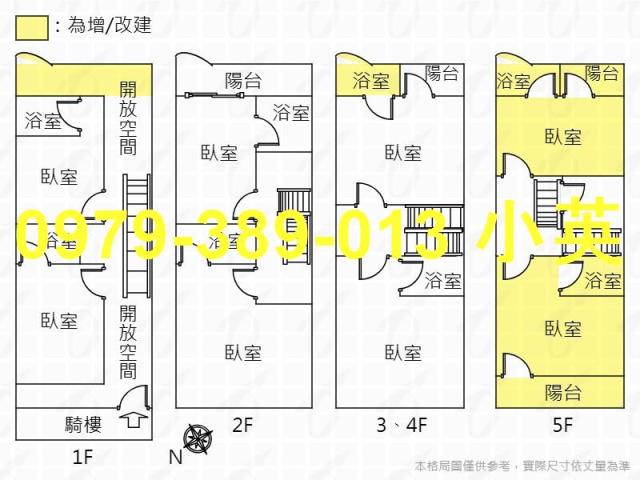 台南永康透天-12