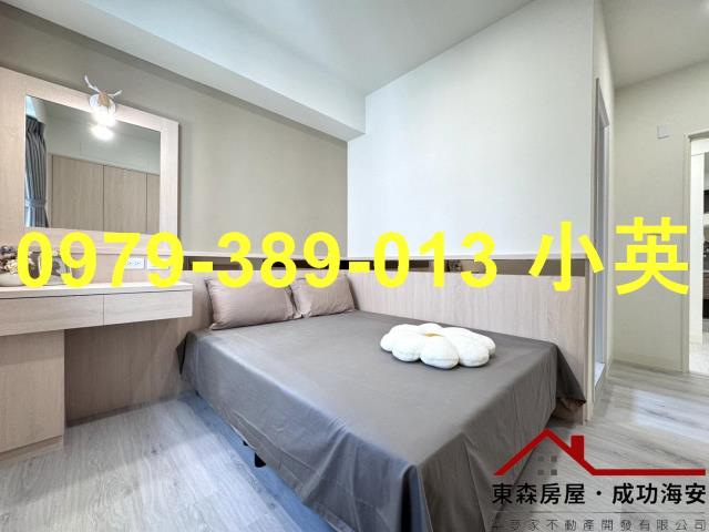 台南永康華廈-9