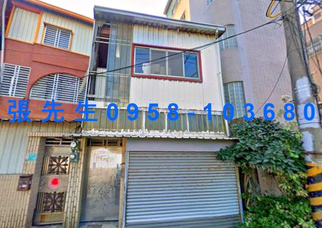 永康法拍透天-1