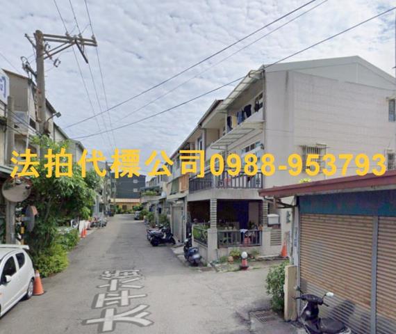 太平法拍透天-5