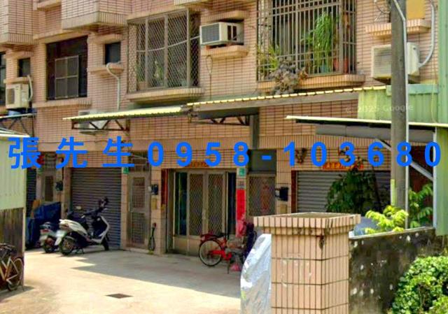 新市法拍透天-4