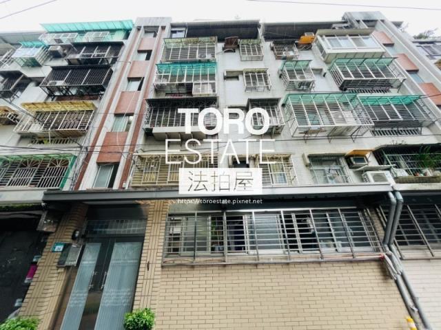 新北新店法拍公寓-3