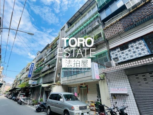 新北中和法拍公寓-6