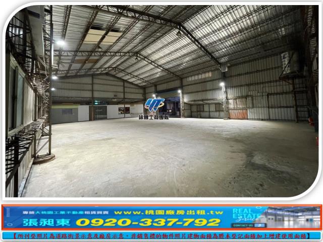 龜山廠房-1