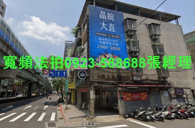 松山公寓法拍-2