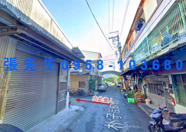 豐原法拍透天-4