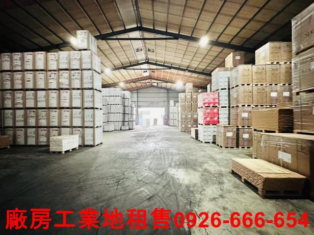 林口廠房-1