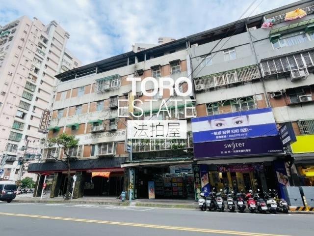 土城華廈拍賣-5