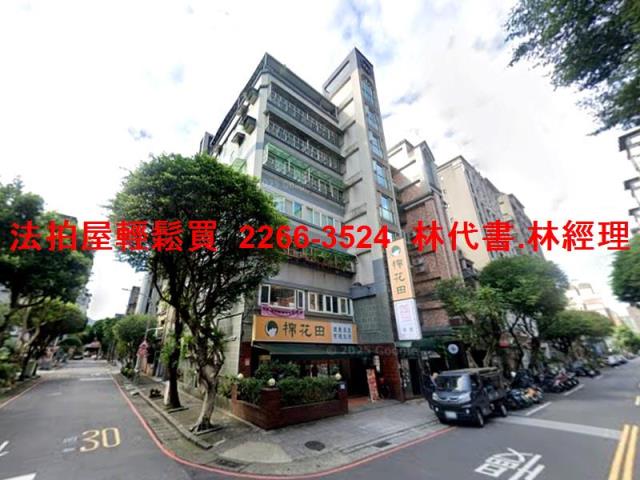 新店法拍華廈-4