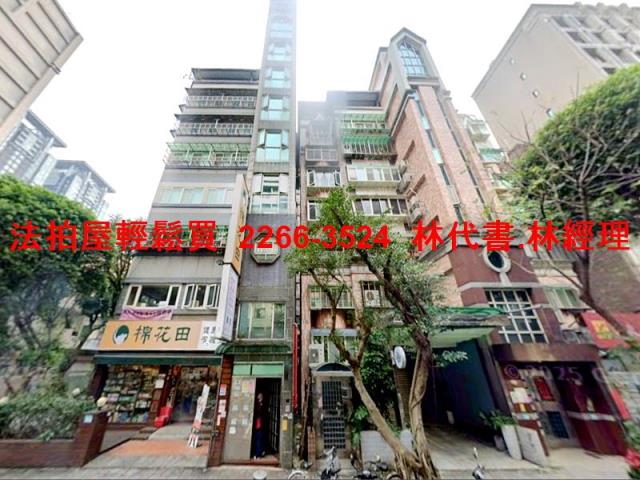 新店法拍華廈-8