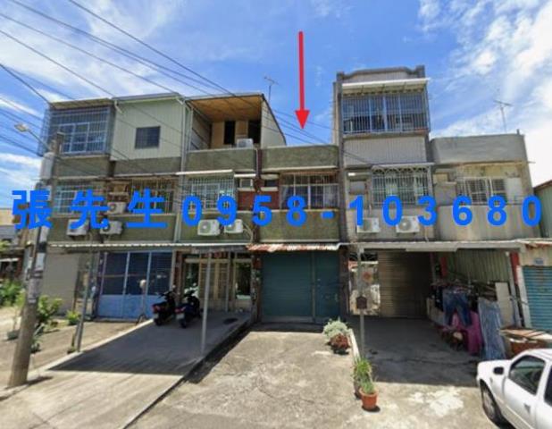 岡山透天法拍-1