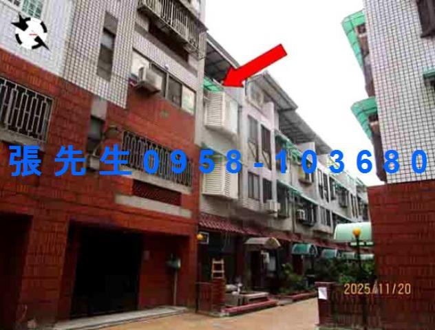 彰化法拍透天-3