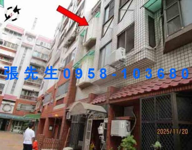 彰化法拍透天-4