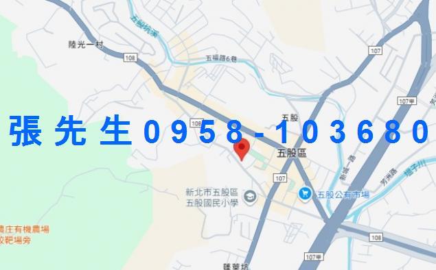 新北法拍公寓-4