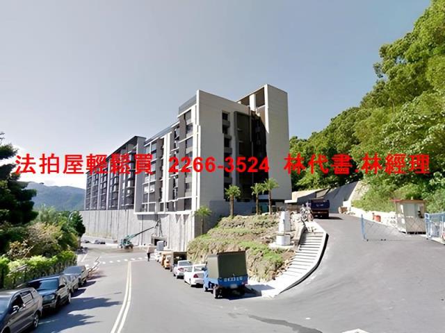 新店華廈法拍-13