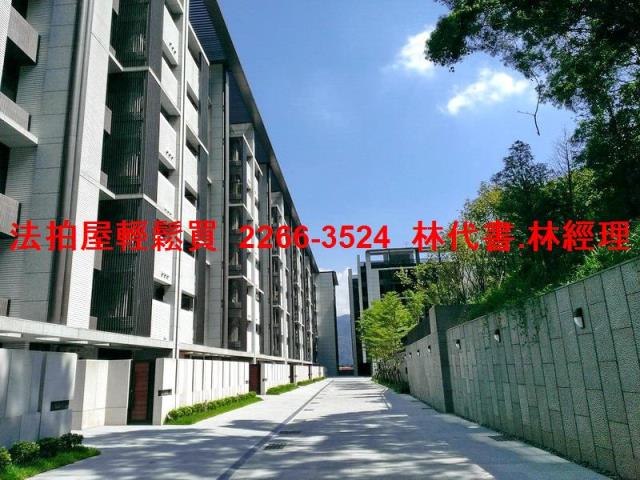 新店華廈法拍-7