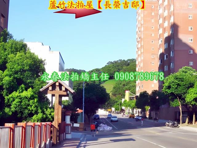 蘆竹法拍大樓-7